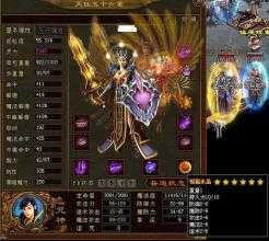 法师妙招揭秘:在热血传奇私服中轻松赚大钱