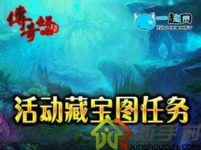探索热血传奇sf冰雪世界地图的挑战与乐趣