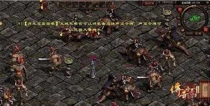 【热血传奇私服】血魔隐藏在哪个地图,惊现高爆传奇装备