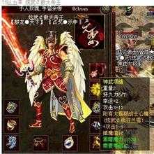 汇聚勇士,共御遗忘——热血传奇私服联盟组队冲击遗忘勇者!