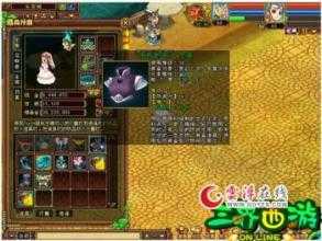 撼天猛虎劲爆登场,热血传奇sf玩家不容错过!