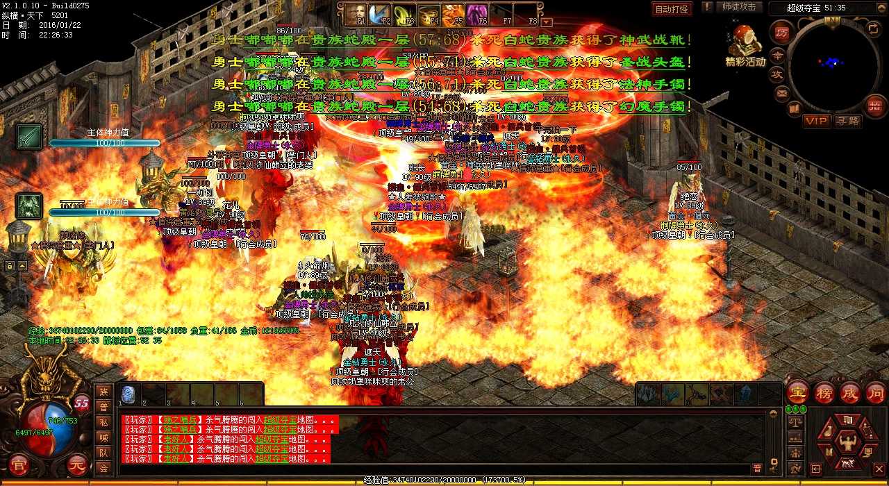 暗之祖玛卫士攻略分享:打造热血传奇sf版本的完美独门策略